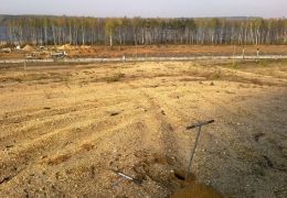 Badanie gruntu - śląsk
